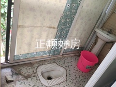 卫生间