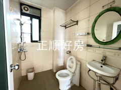 卫生间