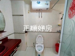 卫生间