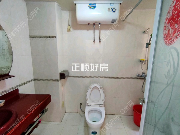 卫生间