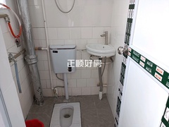卫生间
