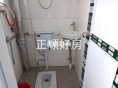 卫生间