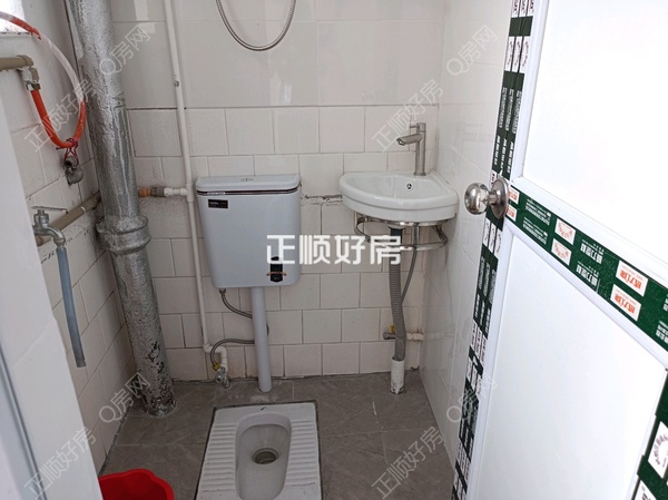 卫生间