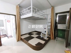 书房