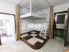 书房