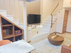 客厅