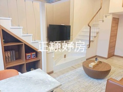 客厅