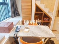 客厅