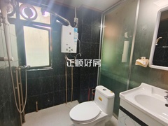 卫生间