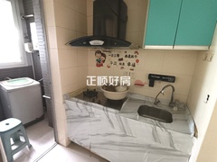 厨房