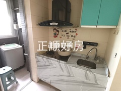 厨房