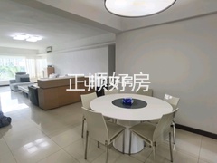 餐厅