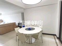 餐厅