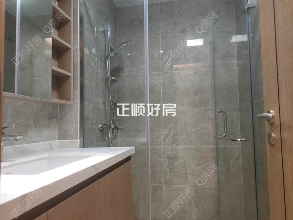 卫生间