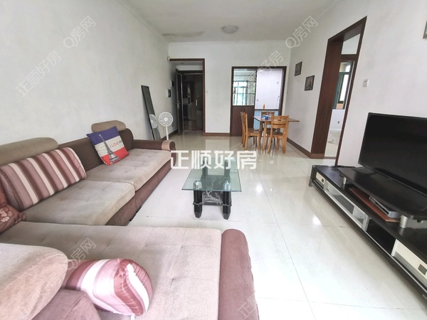 VR看房