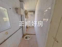 卫生间