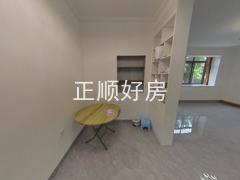 餐厅