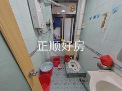 卫生间