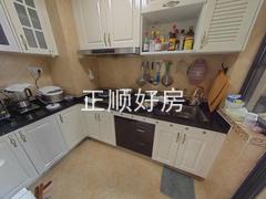 厨房