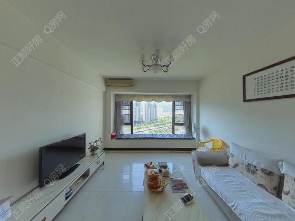 VR看房