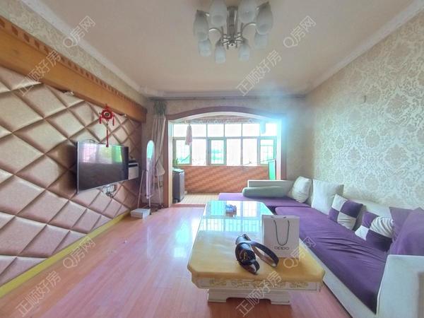 VR看房