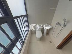 卫生间