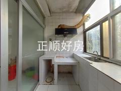 厨房