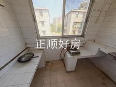 厨房