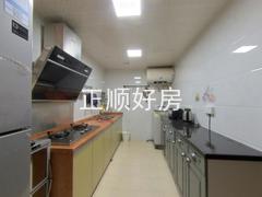 厨房