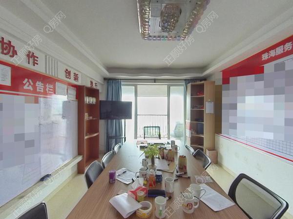 VR看房