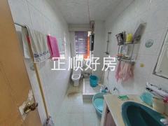 卫生间