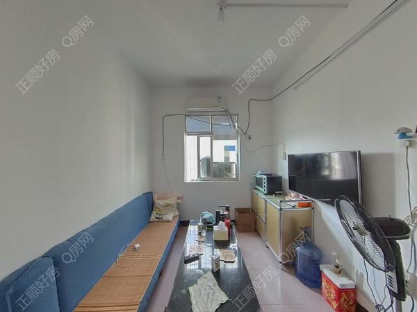 VR看房