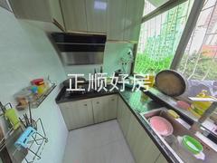 厨房