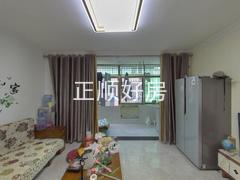 客厅