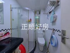 卫生间