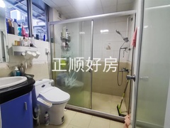 卫生间
