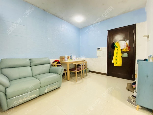 VR看房