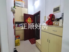 s1327A92DD5B54E958C37B4E070FE9DE4.jpg