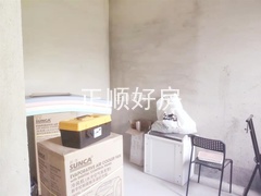 次卧