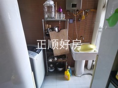 s1FD23E22433342FC9BC89FA36F214EF8.jpg