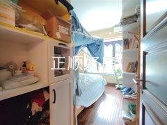 s2155F24352684EE1AB45079D000B56B9.jpg