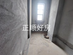 s2247786F36C944F3A22ECCD2DA5DB332.jpg