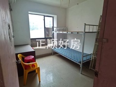 s284840F9679E41FDB5189AB53DC8B469.jpg