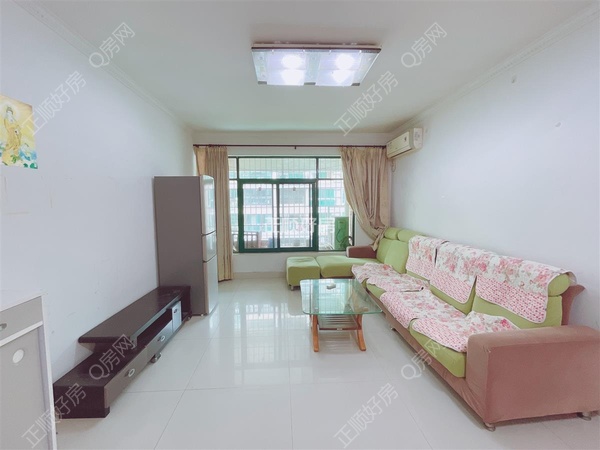 VR看房