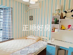 s303F9F33E01C42028BF737D15ACD86BB.jpg