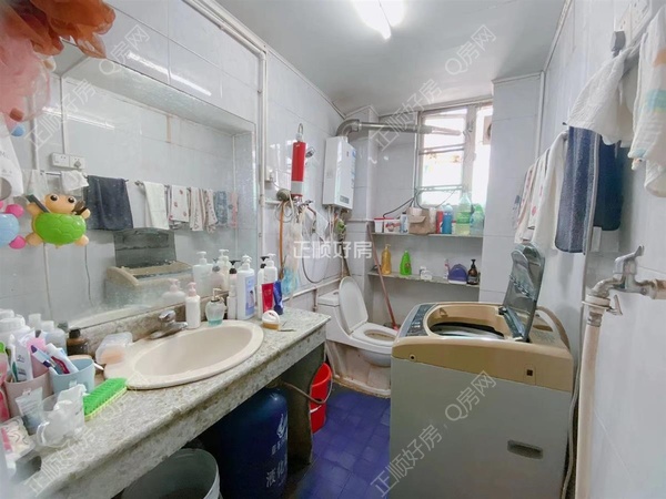 卫生间