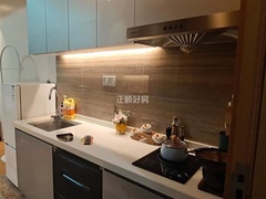 s31462055D1704EE9AAC318AE675EC5C1.jpg