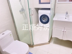 卫生间