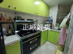s3B61897663C24D649B1D7D77575CA7EF.jpg