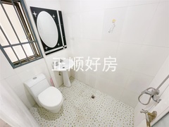 卫生间